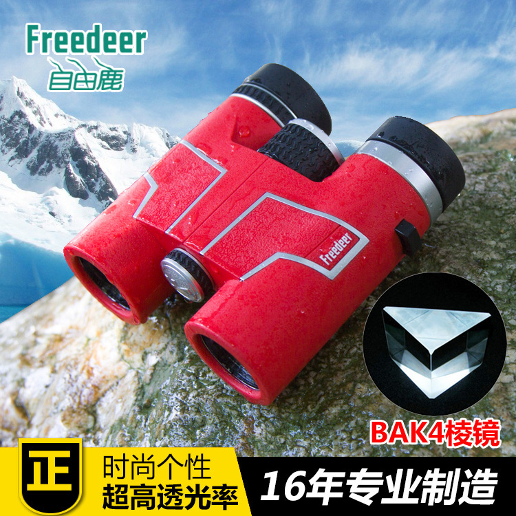 义乌好货 出口货源 BAK4棱镜中高端时尚户外野营望远镜 演唱会双筒望远镜-1004/25523细节图