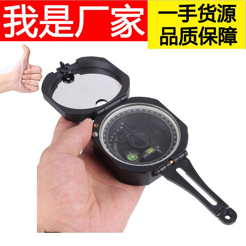 Yiwu quality High-precision guide compass, geological compass M2 outdoor professional slope meter with level, waterproof and shockproof -1004/23523 Specification image