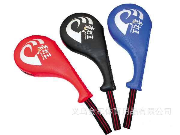 Yiwu Selection will army sports Taekwondo foot target adult children training target road target target hand target target manufacturer direct selling -1004/28622