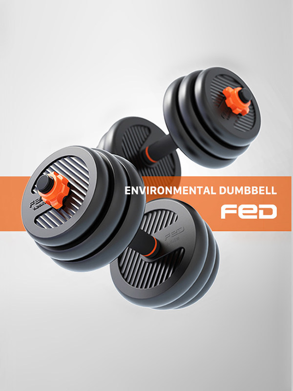 Fairton Dumbbells for men's fitness equipment plastic bag environmental protection household 10kg a pair of detachable barbells thumbnail