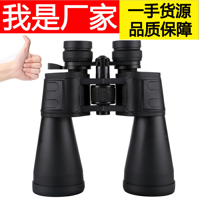 义乌好货 批发供筒10-180x100变倍望远镜变焦双筒微光夜视100望远镜-1004/23523