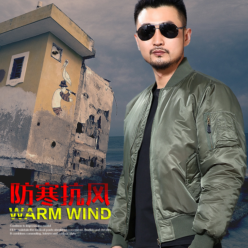 义乌好货 MAI冬直销批发棉衣款飞行服战术户外棉衣冲锋衣秋-1004/28726