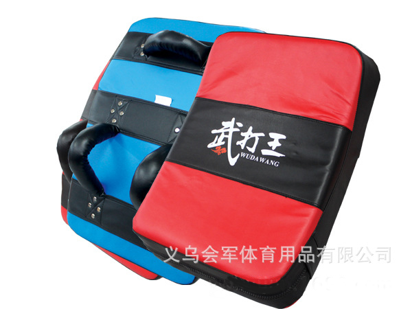 Yiwu Selection will army sports Taekwondo holding target thicken training arc target swordsman target chest target manufacturer direct selling -1004/28622