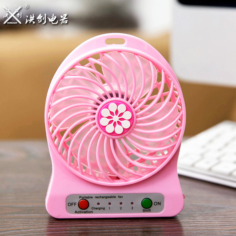 Hong Jian Palm-leaf fan portable rechargeable USB three - speed large wind silent handheld fan lithium battery brushless motor full figure