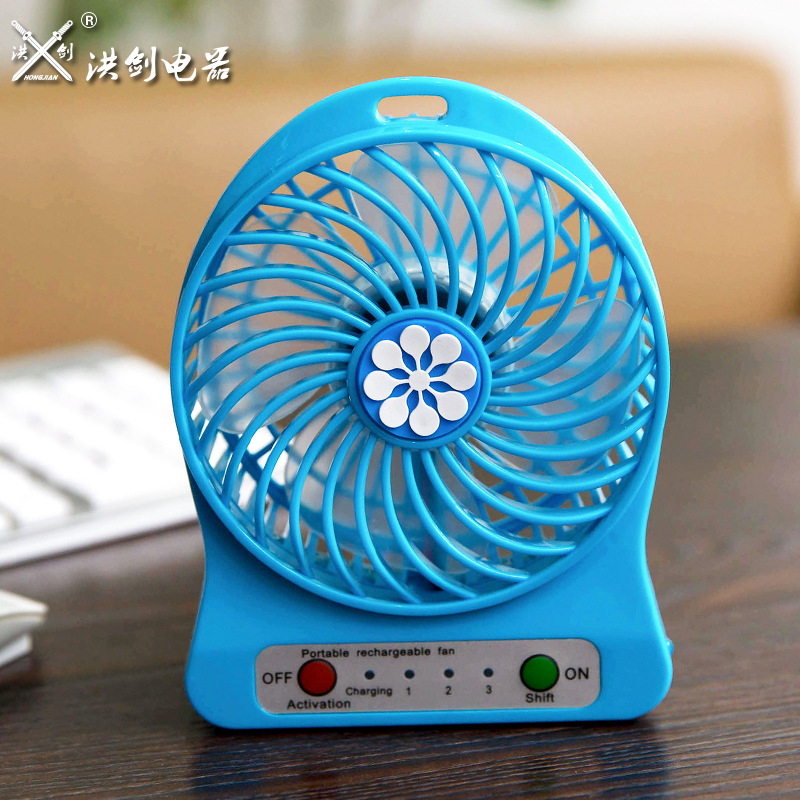 Hong Jian Palm-leaf fan portable rechargeable USB three - speed large wind silent handheld fan lithium battery brushless motor Specification drawing