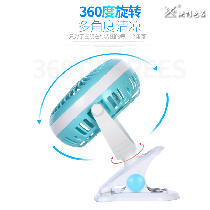 Hongjian USB charging 4-inch 360-degree adjustable portable outdoor student baby stroller with clip, desktop clip, fan Application Scenario