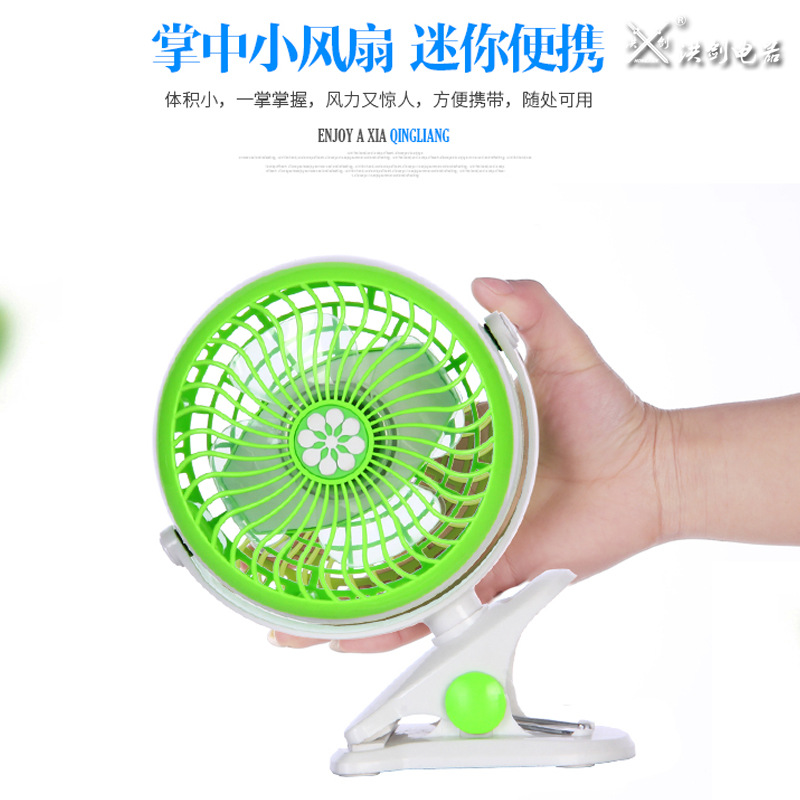Hongjian USB charging fan 360 degrees 4 inches adjustable belt clip outside student stroller desktop clip fan undefined