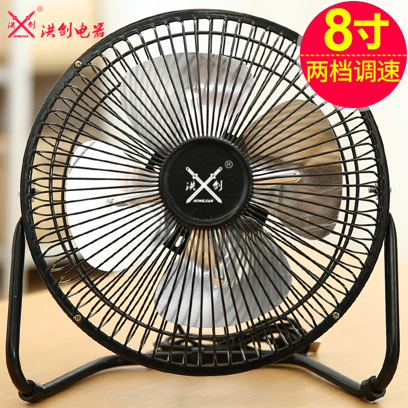 Hongjian 8-inch usb fan is a mini computer fan with adjustable wind speed in two Settings for offices, student dormitories and bedrooms