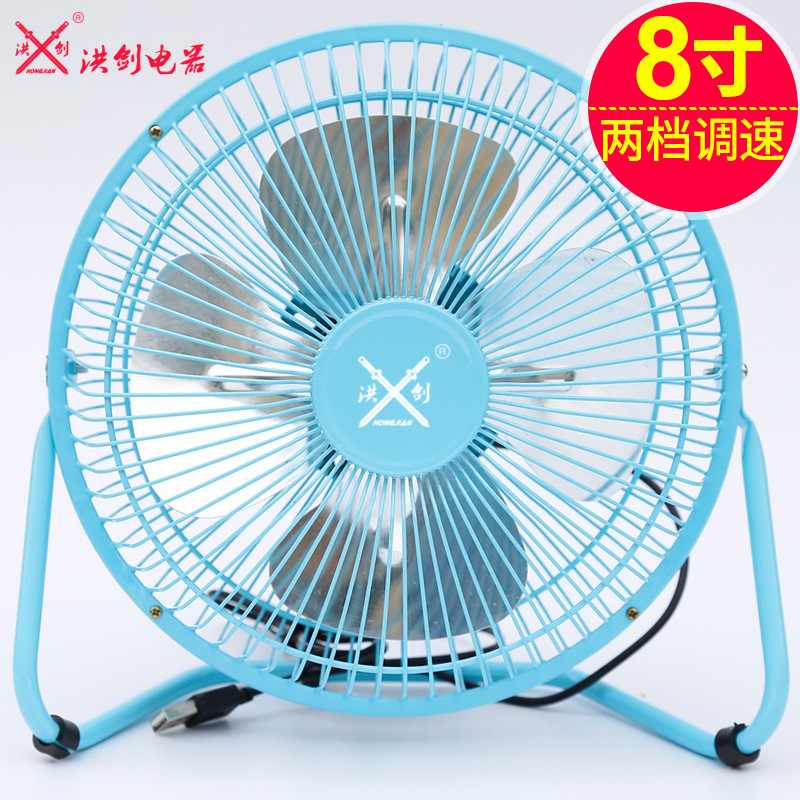 Hongjian 8-inch usb fan is a mini computer fan with adjustable wind speed in two Settings for offices, student dormitories and bedrooms details Picture
