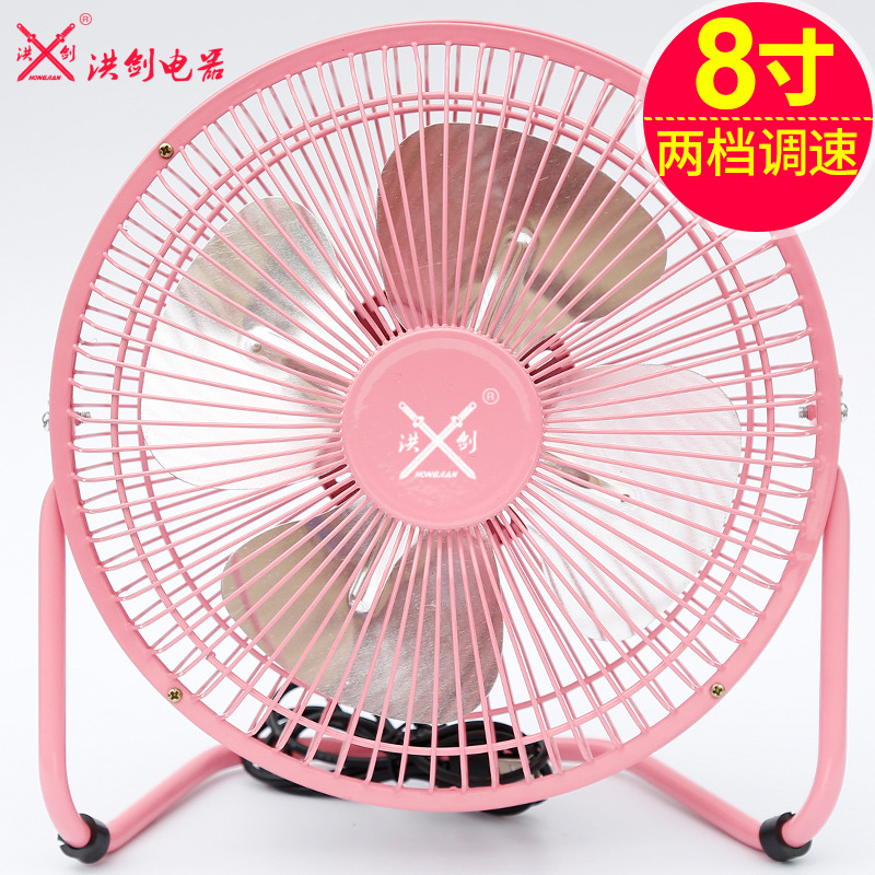 Hongjian 8-inch usb fan is a mini computer fan with adjustable wind speed in two Settings for offices, student dormitories and bedrooms Specification image