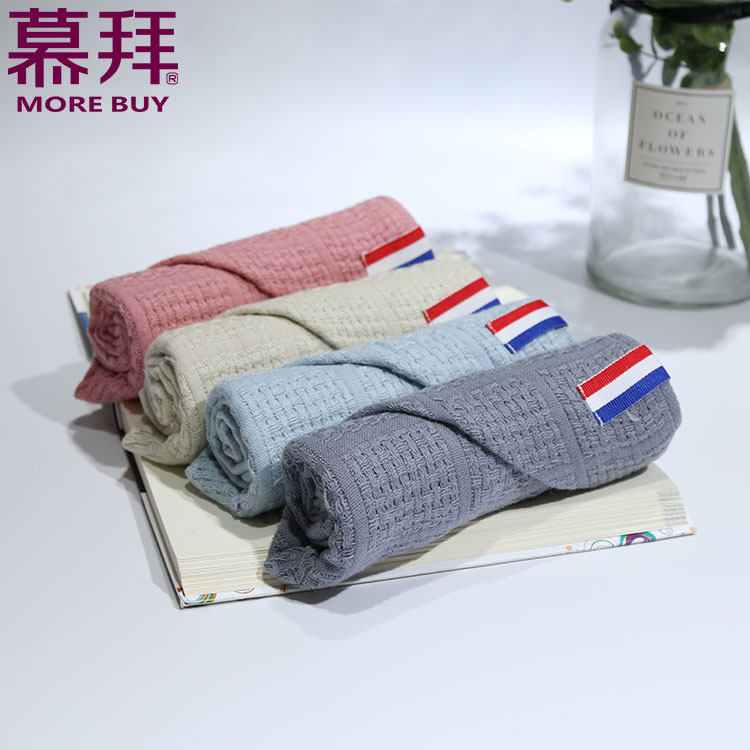 Yiwu quality products Factory Direct sales four-color bamboo-joint cotton towels, pure cotton gift towels, face towels -1006/42024 Specification image