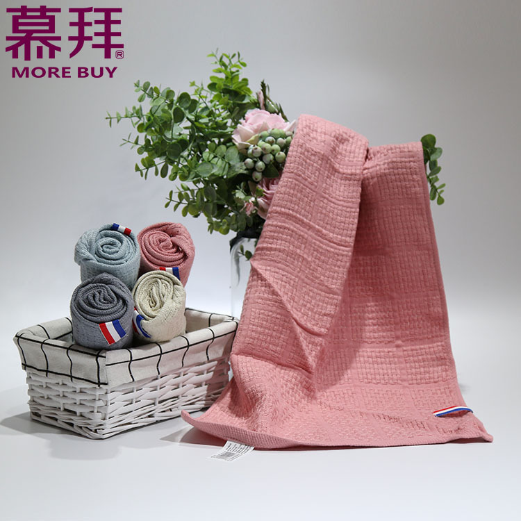 Yiwu quality products Factory Direct sales four-color bamboo-joint cotton towels, pure cotton gift towels, face towels -1006/42024 Application Scenario