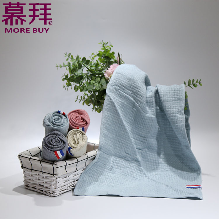 Yiwu quality products Factory Direct sales four-color bamboo-joint cotton towels, pure cotton gift towels, face towels -1006/42024 Item Picture