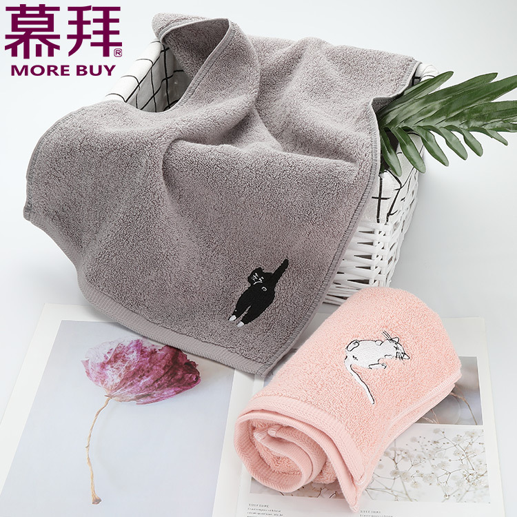 Yiwu quality Goods manufacturer wholesale couple towels, soft and absorbent adult face towels, pure cotton thickened sweat-absorbing couple towels -1006/42024 undefined