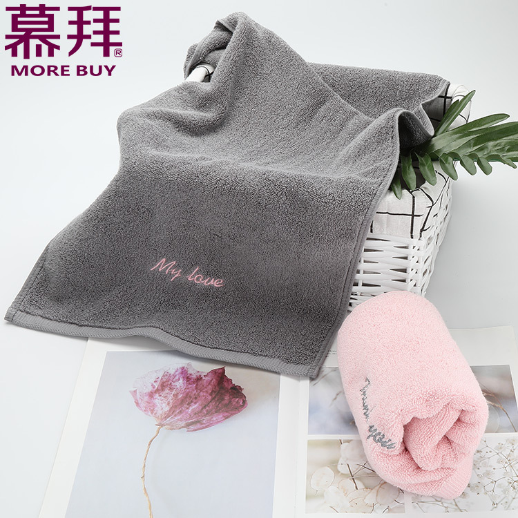 Yiwu quality Goods manufacturer wholesale couple towels, soft and absorbent adult face towels, pure cotton thickened sweat-absorbing couple towels -1006/42024 undefined