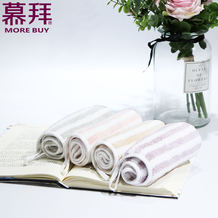 Yiwu Quality Products Factory Direct sales Horizontal Strip Super Soft Super Absorbent breathable micron series square towels, towels and bath towels -1006/42025 Specification image