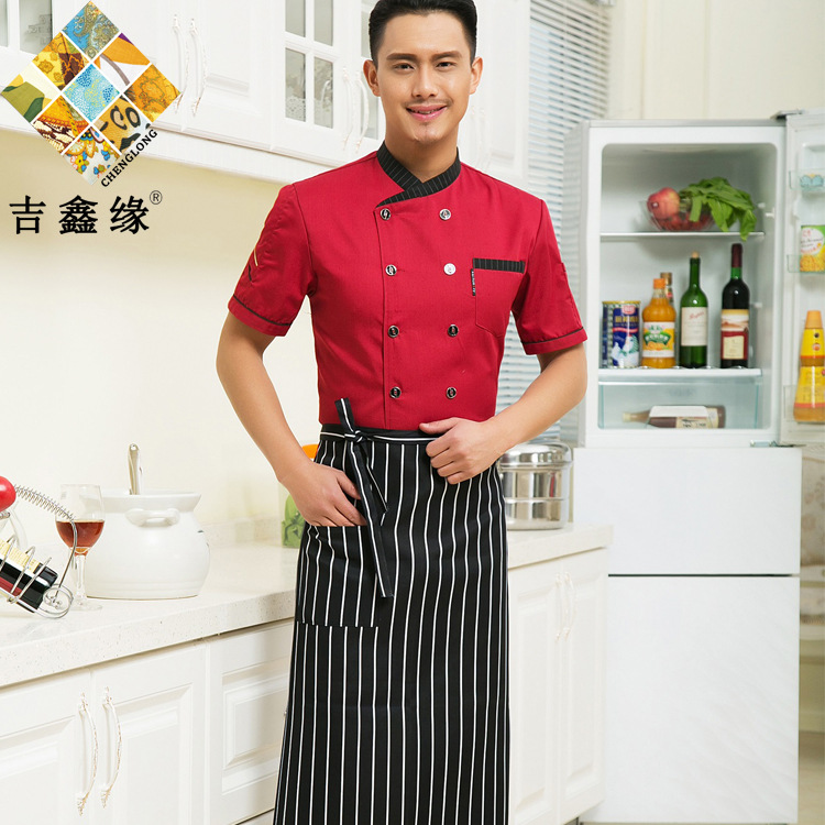 义乌好货 秋季长袖厨师服工作服酒吧酒店食堂餐饮饭馆青年厨房制服工装男女-1007/61608白底实物图