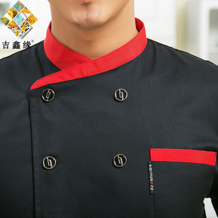 义乌好货 秋季长袖厨师服工作服酒吧酒店食堂餐饮饭馆青年厨房制服工装男女-1007/61608详情图7