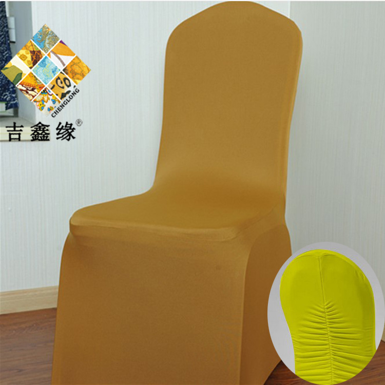 义乌好货 厂家直销弹力椅套酒店椅子套餐厅国潮婚礼婚庆宴会会议椅套背拉皱椅套-1007/61608详情图6