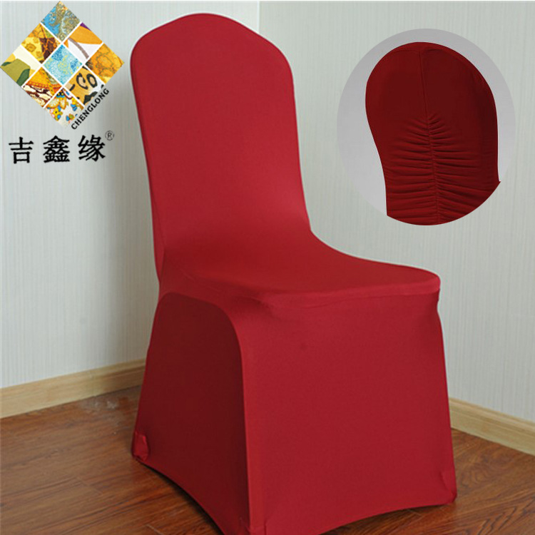 义乌好货 厂家直销弹力椅套酒店椅子套餐厅国潮婚礼婚庆宴会会议椅套背拉皱椅套-1007/61608详情图7