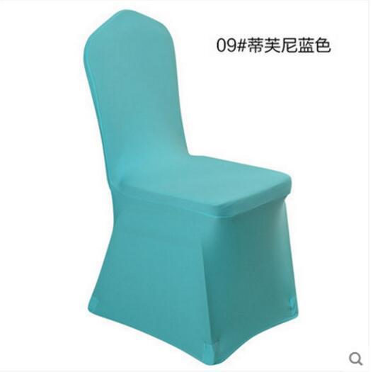 义乌好货 厂家直销弹力椅套酒店椅子套餐厅国潮婚礼婚庆宴会会议椅套背拉皱椅套-1007/61608详情图9