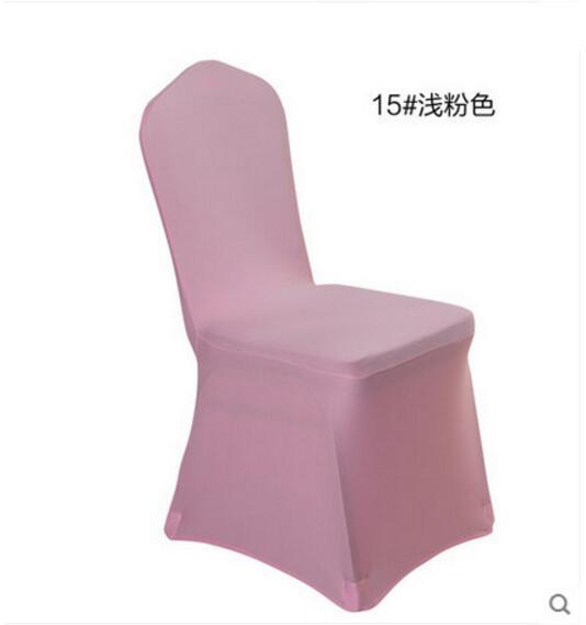 义乌好货 厂家直销弹力椅套酒店椅子套餐厅国潮婚礼婚庆宴会会议椅套背拉皱椅套-1007/61608详情图10