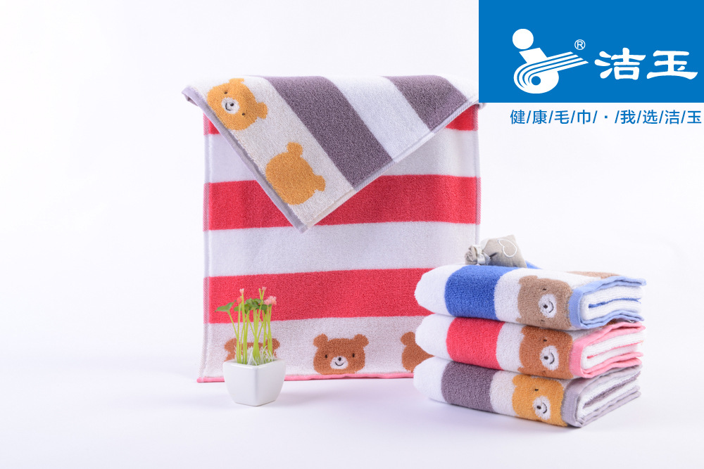 Yiwu Quality goods Furi Jieyu Mousse Towel Cartoon Bear Head Thickened Soft Absorbent Towel -J1827/42197 details Picture