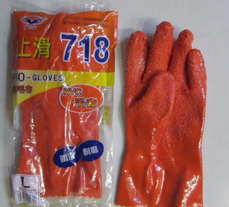 义乌好货 博尔格28公分浸塑桔红色止滑棉毛劳保防护劳保手套 天然橡胶手套-1006/37103
