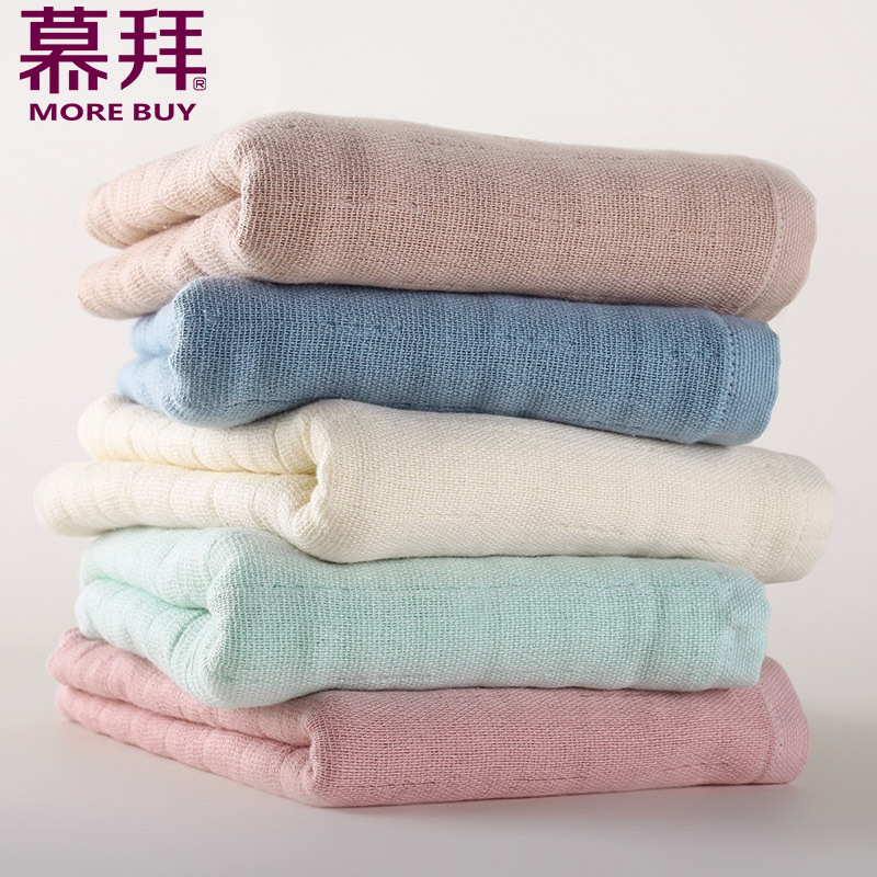 Yiwu quality products Factory direct sales Pure cotton four-layer untwisted yarn plain gauze middle towel Face towel -1006/42024 Application Scenario