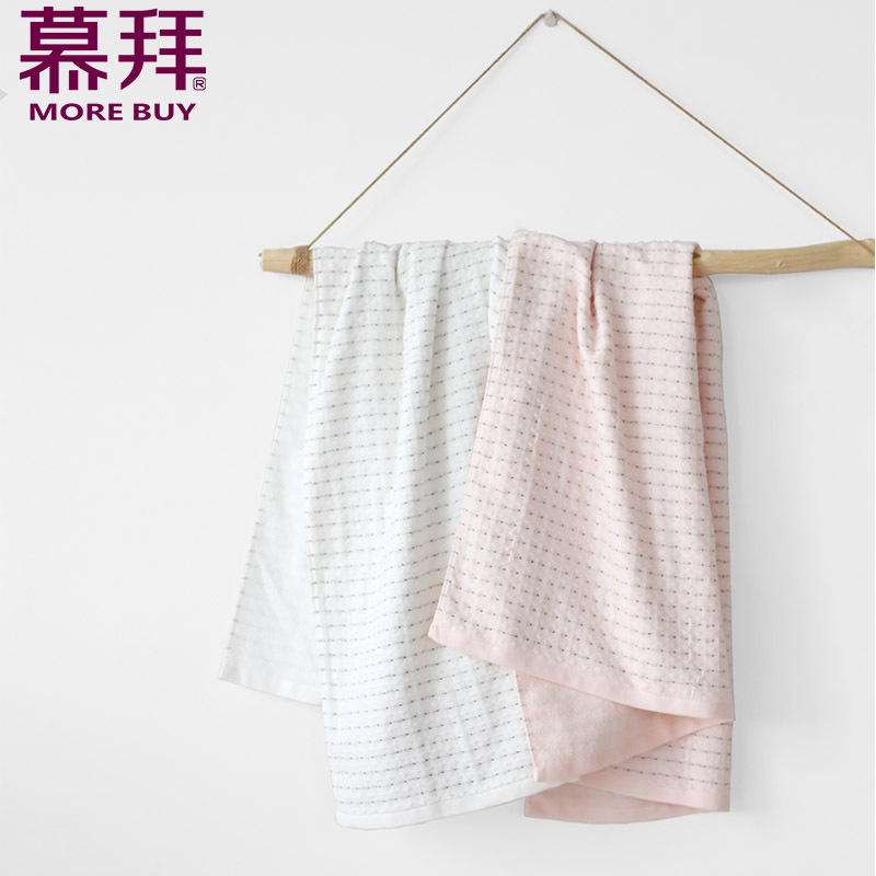 Yiwu Selection factory direct selling double-sided yarn jacquard weave non-twist full star towel bath towel -1006/42024 thumbnail