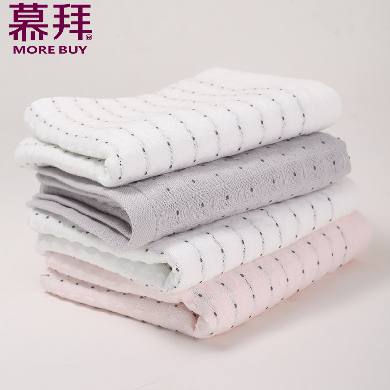 Yiwu quality products Factory Direct sales: Double-sided process gauze jacquard untwisted textile Full Sky Star towels and bath towels -1006/42024 Application Scenario