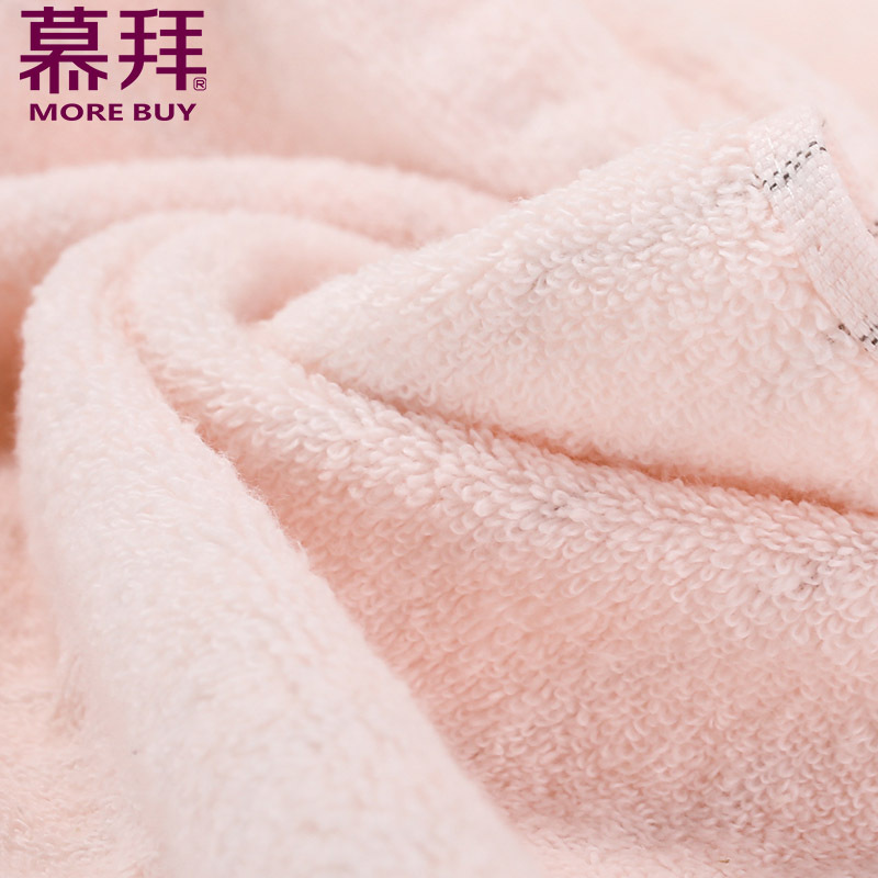 Yiwu quality products Factory Direct sales: Double-sided process gauze jacquard untwisted textile Full Sky Star towels and bath towels -1006/42024 Item Picture