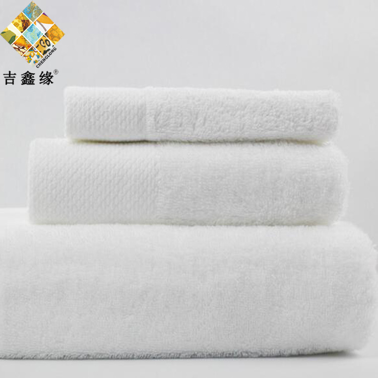 义乌好货 16支铂金缎酒店毛巾 宾馆床上用品布草可定制logo-1007/61608