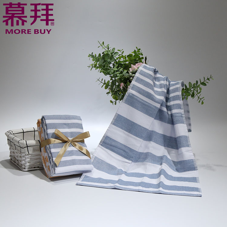 Yiwu quality products Factory direct sales pure cotton towels, pure cotton gift towels, face towels, daily necessities towels, pure cotton face towels -1006/42024 details Picture