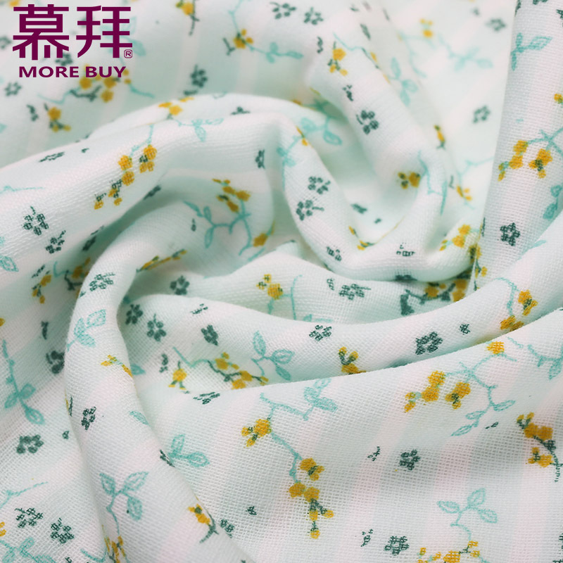 Yiwu Good Goods Factory Direct Sales Double-Sided Process Gauze Wool Circle Korean Floral Towel Small Square Gauze Towel Daily Necessities -1006/42024 Item Picture