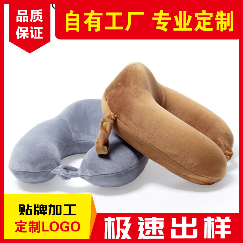 Yiwu good goods doll cartoon pillow new U-shaped pillow home fashion travel neck pillow office nap pillow -1006/35011 thumbnail