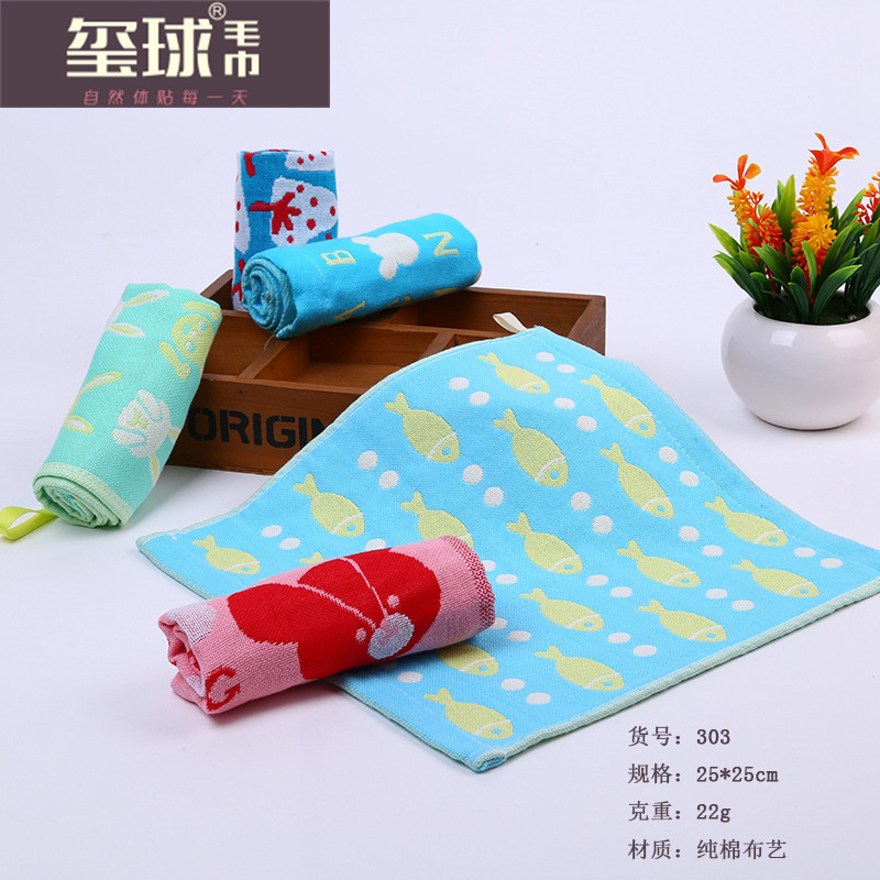 Yiwu Selection manufacturers direct pure cotton square towel children cloth small square towel seal ball square towel thumbnail