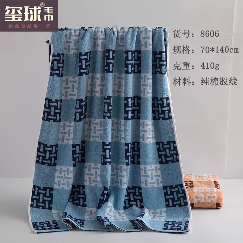 Yiwu Selection manufacturers direct pure cotton yarn muffle jacquard bath towel deep anti-dirty type lazy seal ball bath towel thumbnail