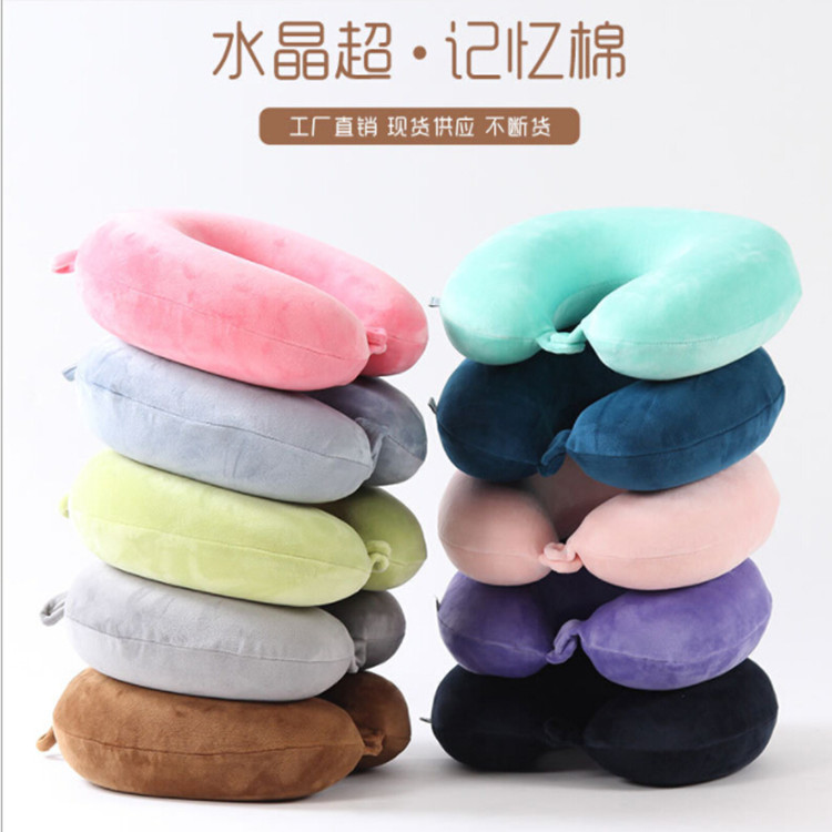 Yiwu quality products: Plain stretch super memory foam U-shaped neck pillow, travel portable, detachable and washable, factory direct sales -1006/35011 Item Picture