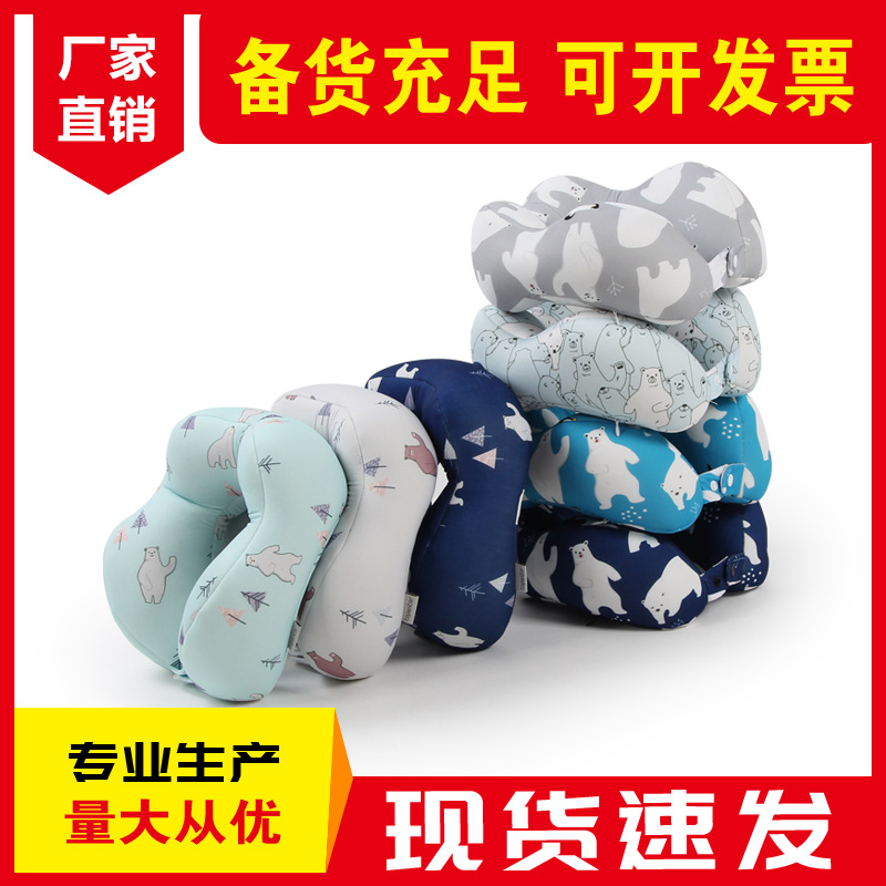 Yiwu Good goods hump u pillow PP cotton printed strong vertebra hump U pillow -1006/35011 thumbnail