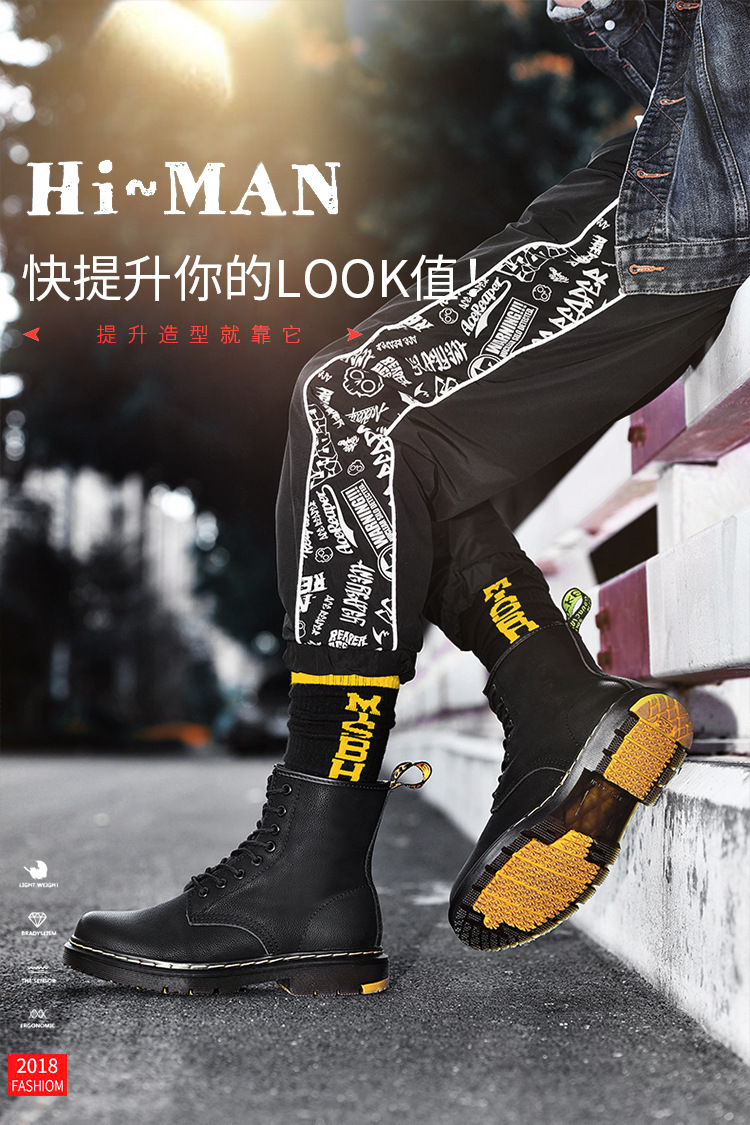 义乌好货 春秋新款马丁靴女款高帮英伦风时尚户外马丁靴-1004/28726