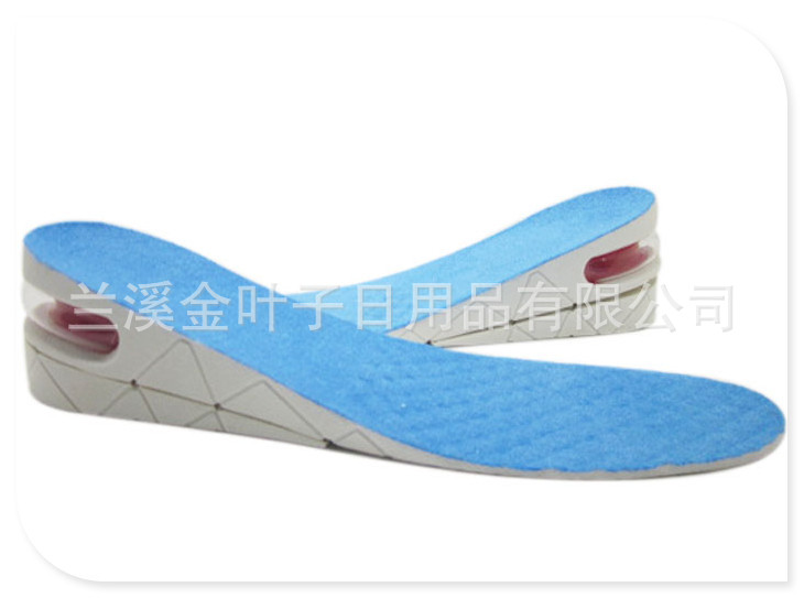 义乌好货 厂家直销 增高鞋垫 隐形增高鞋垫 内增高鞋垫气垫增高鞋垫（2层）-1006/37006产品图