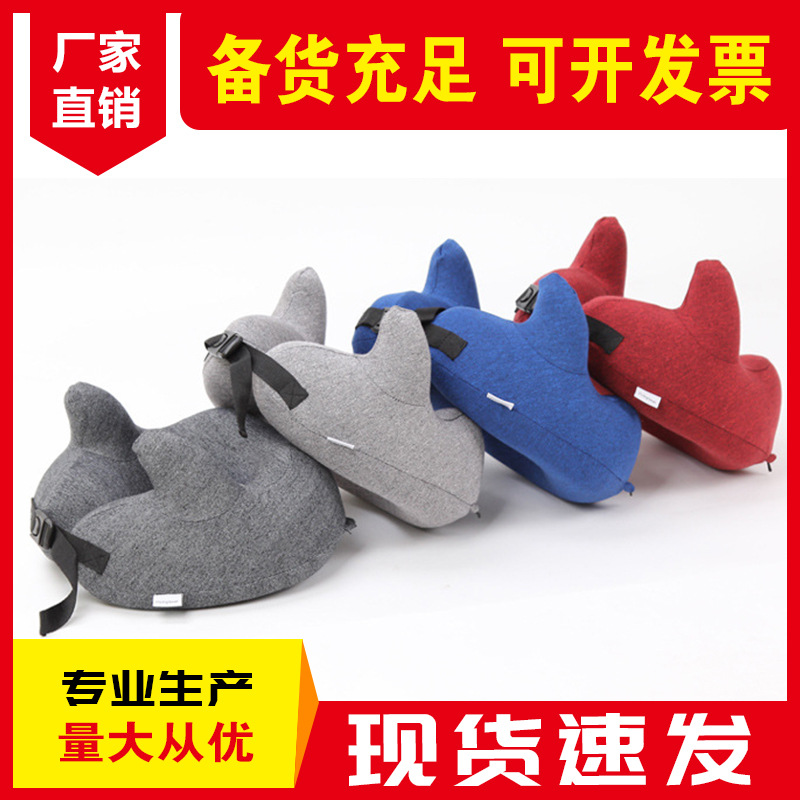 Yiwu Quality Products: Horn-shaped memory foam with eye mask, U-shaped pillow, multi-functional neck protector, home and travel Cervical pillow -1006/35011