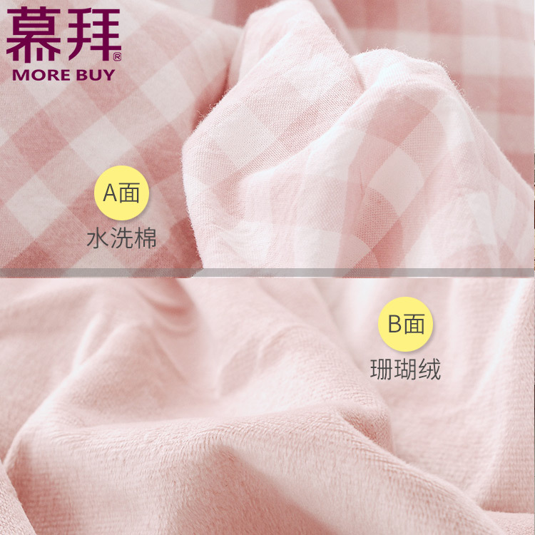 义乌好货 厂家批发2018秋季新款四件套 格子水洗棉天鹅绒双面纯棉1.5米床-1006/42025
