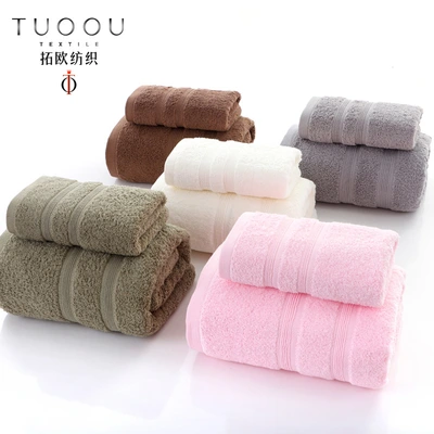 Yiwu good goods Tuo Europe factory direct sales plain cotton square towel 34*34 towel 34*76 bath towel 70*140 five colors can be selected -1006/42082 thumbnail