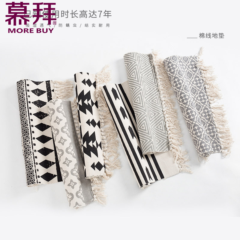 Yiwu quality products factory direct sales: 20-color cotton thread woven hand-printed tassel floor MATS, woven cotton thread floor MATS, custom-made floor MATS -1006/42025