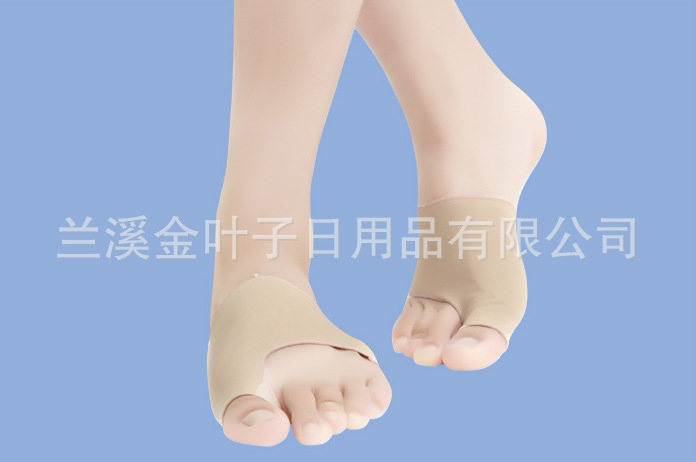 义乌好货 足部保护套防止大拇趾疼痛拇指外翻囊肿大拇指脚趾护理拇外翻-1006/37006图