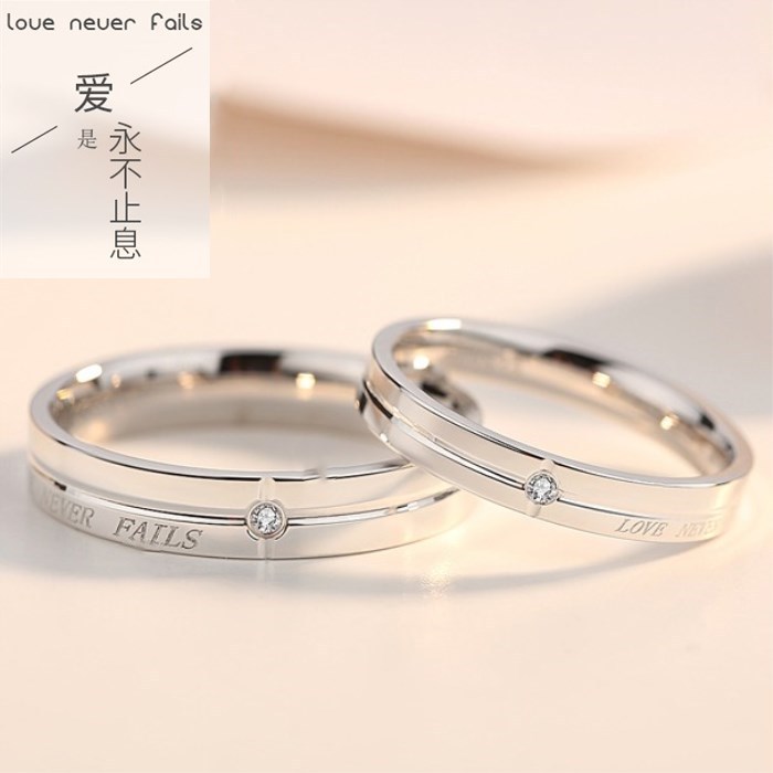 义乌好货 925纯银精品日韩情侣戒指男女一对学生对戒简约活口结婚钻石钻戒-1001/5690