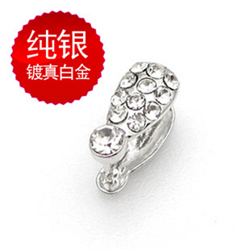 夹扣/水滴夹扣/S925纯银产品图