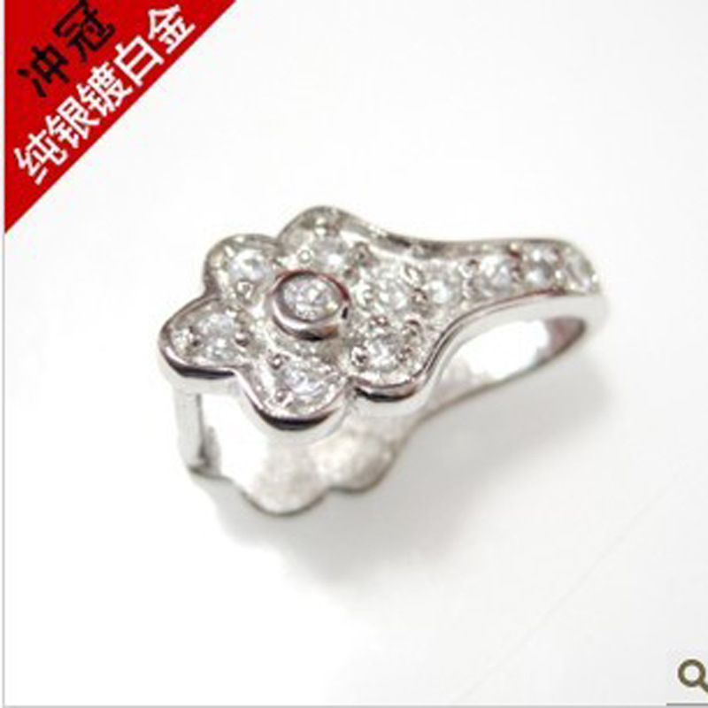 义乌好货 diy项链配件925银镀白金镶钻玉如意翡翠玉器水晶吊坠扣夹扣超大-1001/5690